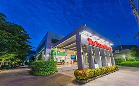 Tuana Hotels The Natural Resort